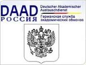 daad_170