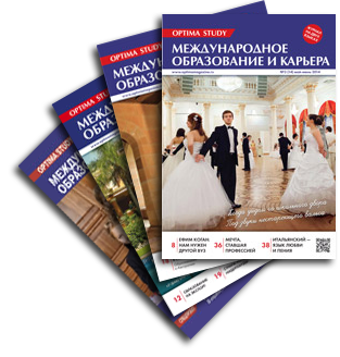 magazines_ru