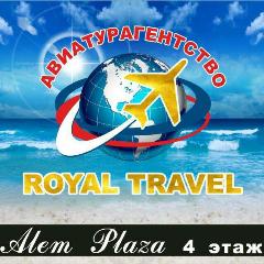 royal_travel
